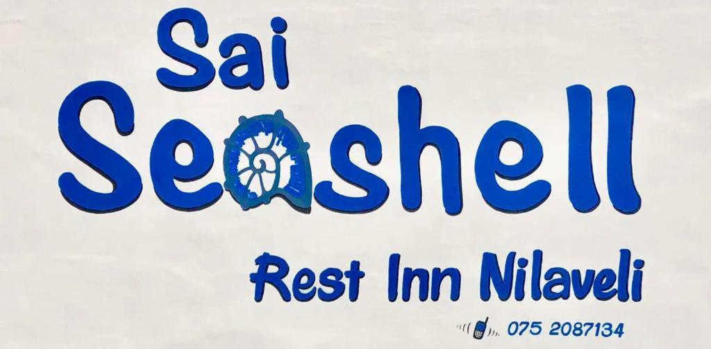 טרינקומאלה Sai Seashell Rest Inn Nilaveli מראה חיצוני תמונה